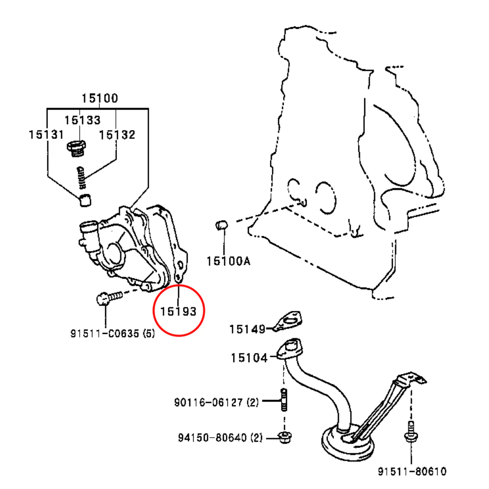 GENUINE TOYOTA OIL PUMP GASKET MR2 MK3 ROADSTER ZZW30 1ZZ - Image 6